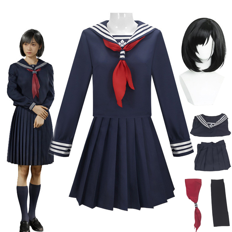 Party Games School - Kostium Cosplay Hinako Shimizu Peruka Maska