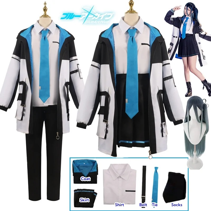 Party Games School - CHIOS Tendou Alice – kostium do