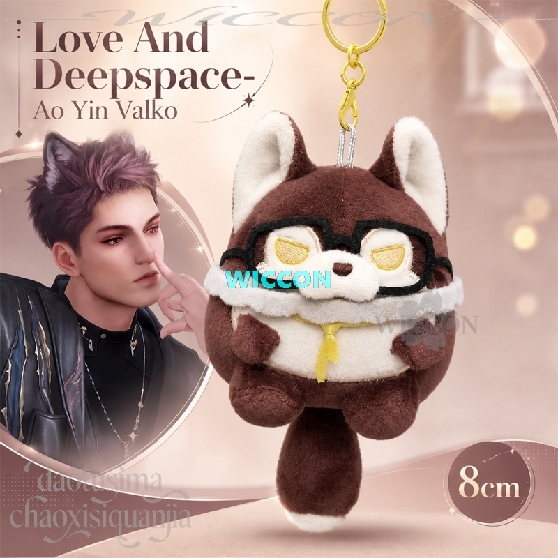 Gra Love And Deepspace Cosplay – Party Games Mini recenzja i cena