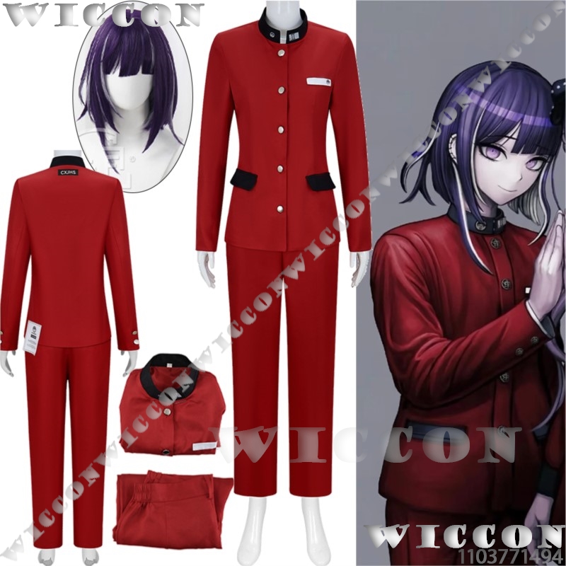 Tsukumo Ima Hundred Game Cospl – Party Games School recenzja i cena