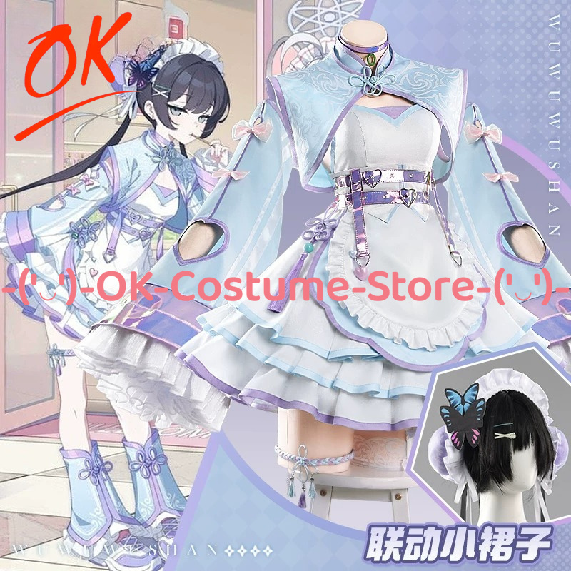 Kostium Cosplay Blue Archive K – Party Games School recenzja i cena