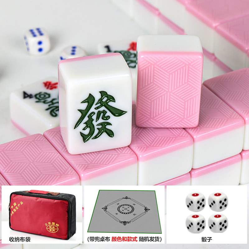 Kolorowa gra Mahjong dla wielu – Party Games Using Cards recenzja i cena