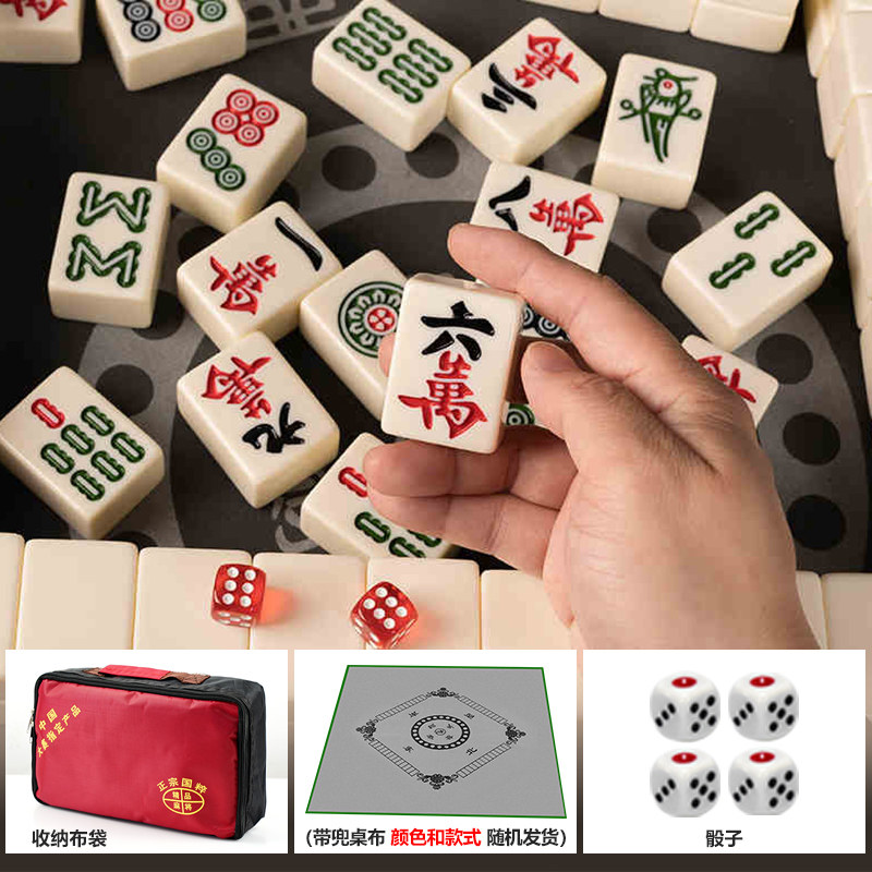 Kolorowa gra Mahjong dla wielu – Party Games Using Cards recenzja i cena