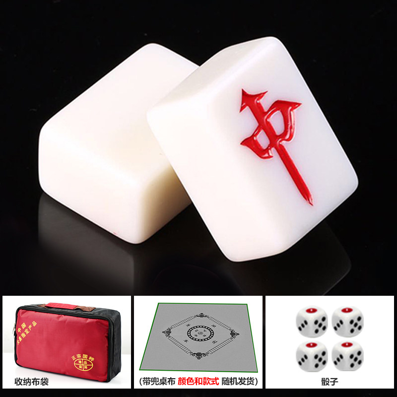 Kolorowa gra Mahjong dla wielu – Party Games Using Cards recenzja i cena