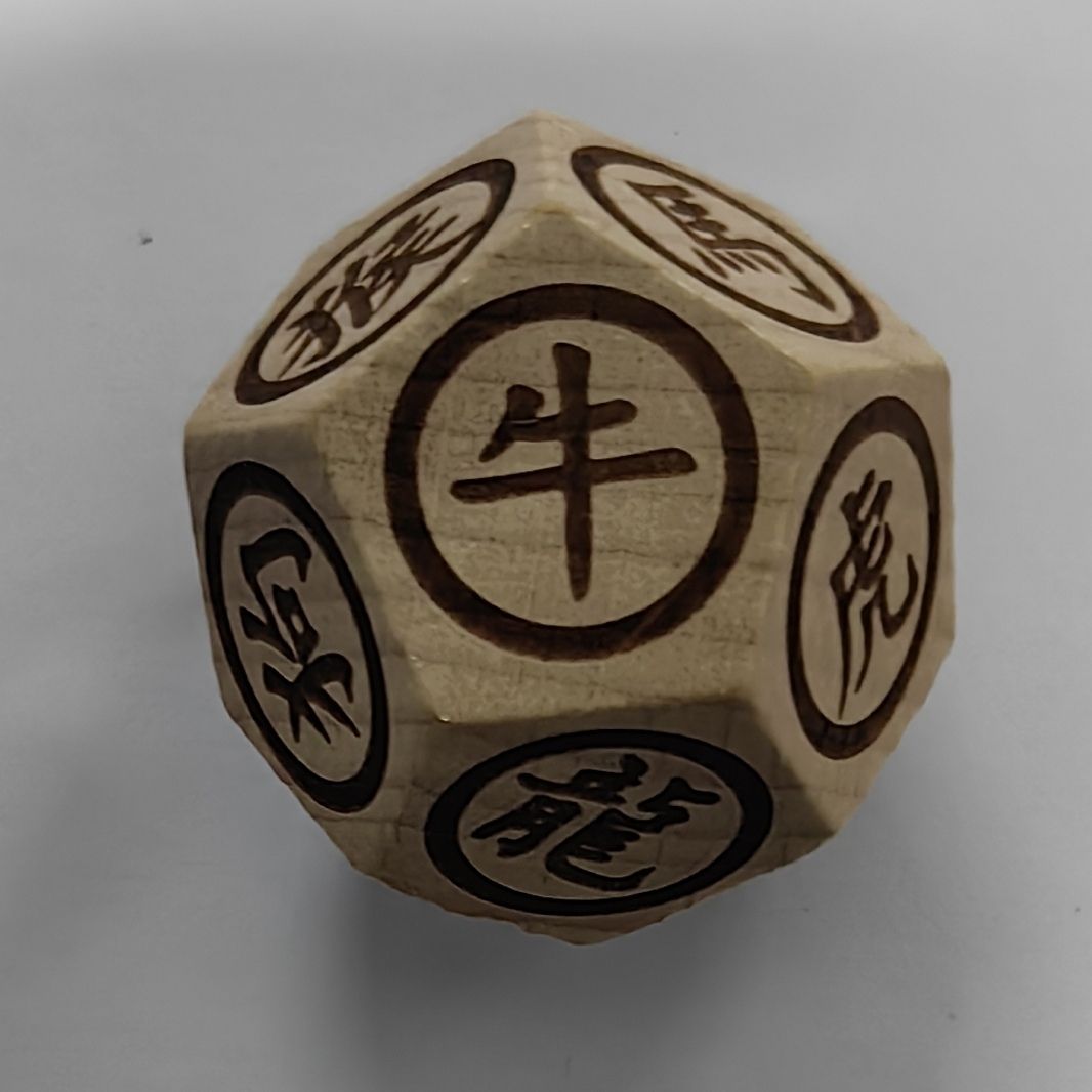 Zestaw 12-ściennej drewnianej  – Zodiac Party Games recenzja i cena